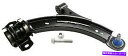 ボールジョイント ボールジョイントACDELCOプロフェッショナル/ゴールドのコントロールアーム45p0002 Control Arm With Ball Joint ACDelco Professional/Gold 45P0002(2)