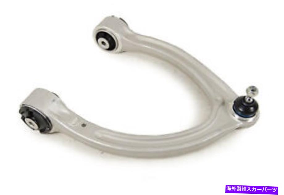 ܡ른祤 ܡ른祤Mevotech CMS101066ȥ륢 Control Arm With Ball Joint Mevotech CMS101066