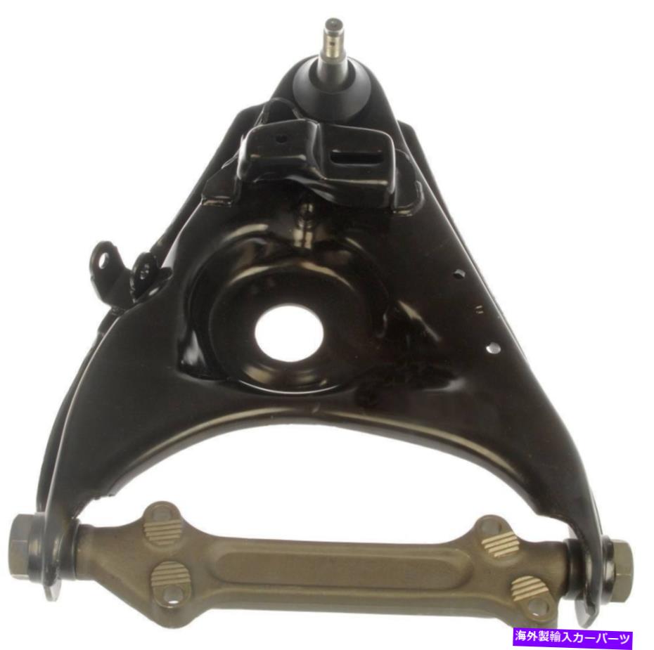 ボールジョイント サスペンションコントロールアームとボールジョイントアセンブリフロント左下のドーマン520-183 Suspension Control Arm and Ball Joint Assembly Front Left Lower Dorman 520-183