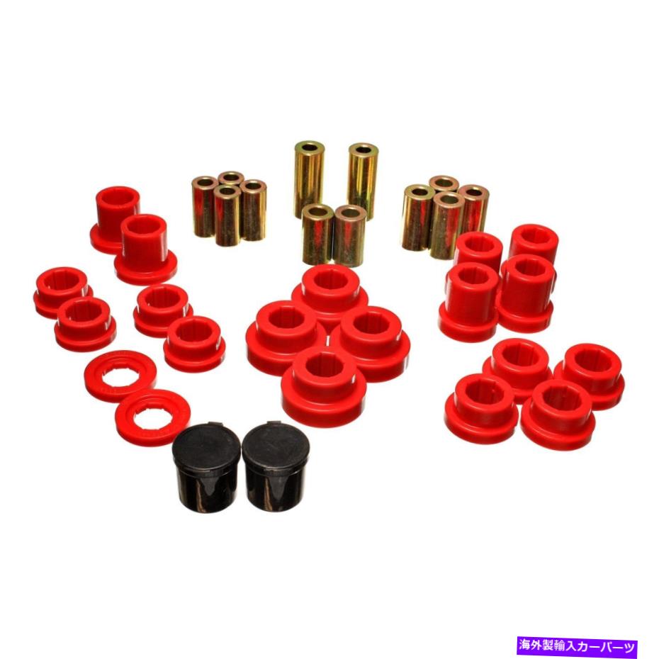 ボールジョイント ホンダS2000 00-09エネルギーサスペンション16.3121Rリアローワーコントロールアームブッシング For Honda S2000 00-09 Energy Suspension 16.3121R Rear Lower Control Arm Bushings(2)