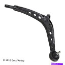 ボールジョイント サスペンションコントロールアームとボールジョイントアセンブリフロント右下ベック/アーーンリー Suspension Control Arm and Ball Joint Assembly Front Right Lower Beck/Arnley