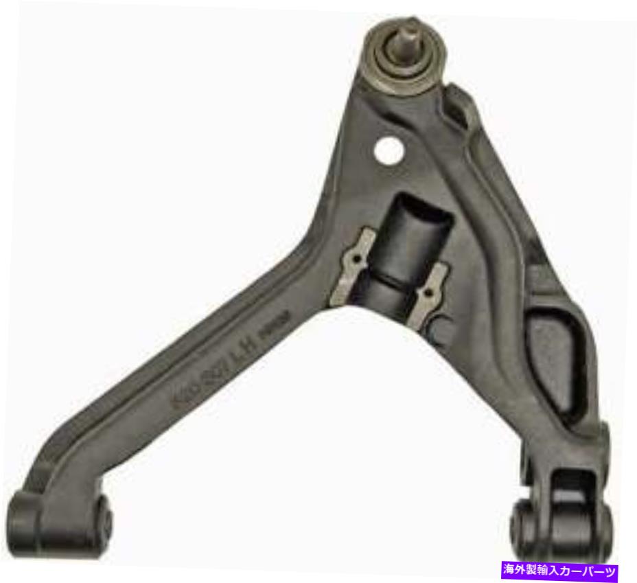ܡ른祤 ܡ른祤ȥɡޥΥȥ륢OE塼520-307 Control Arm With Ball Joint Dorman (OE Solutions) 520-307