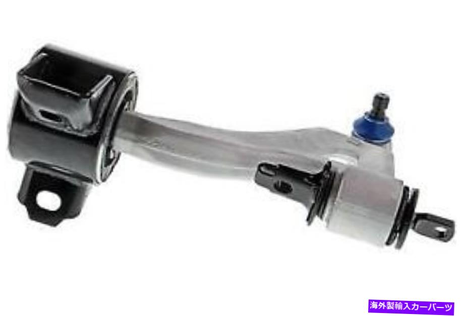 ܡ른祤 CMK80725 Mevotechڥ󥷥󥳥ȥ륢ȥܡ른祤ȥ֥ # Cmk80725 Mevotech Suspension Control Arm and Ball Joint Assembly