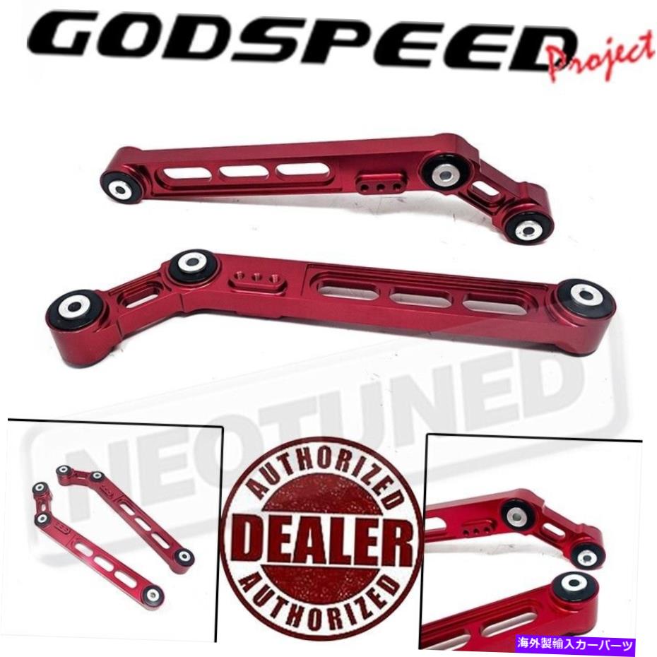 ボールジョイント Godspeed Project 2 1996-00ホンダシビックEKの低角度後部コントロールアーム GODSPEED PROJECT 2 LOW ANGLE REAR LOWER CONTROL ARMS FOR 1996-00 HONDA CIVIC EK