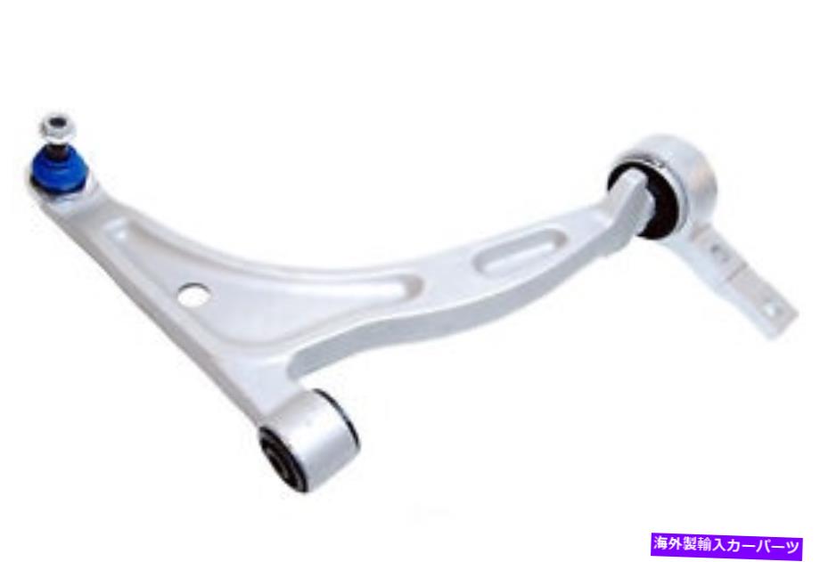 ボールジョイント ボールジョイントMevotech CMS20457を備えたコントロールアーム Control Arm With Ball Joint Mevotech CMS20457