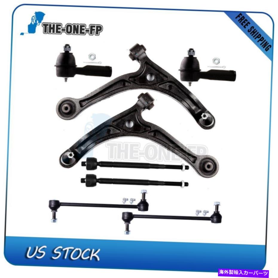 ボールジョイント ホンダサスペンションとステアリング用の8新しいPC下コントロールアームタイロッドエンドスウェイバー 8 NEW PC Lower Control Arm Tie Rod End Sway Bar For Honda Suspension & Steering