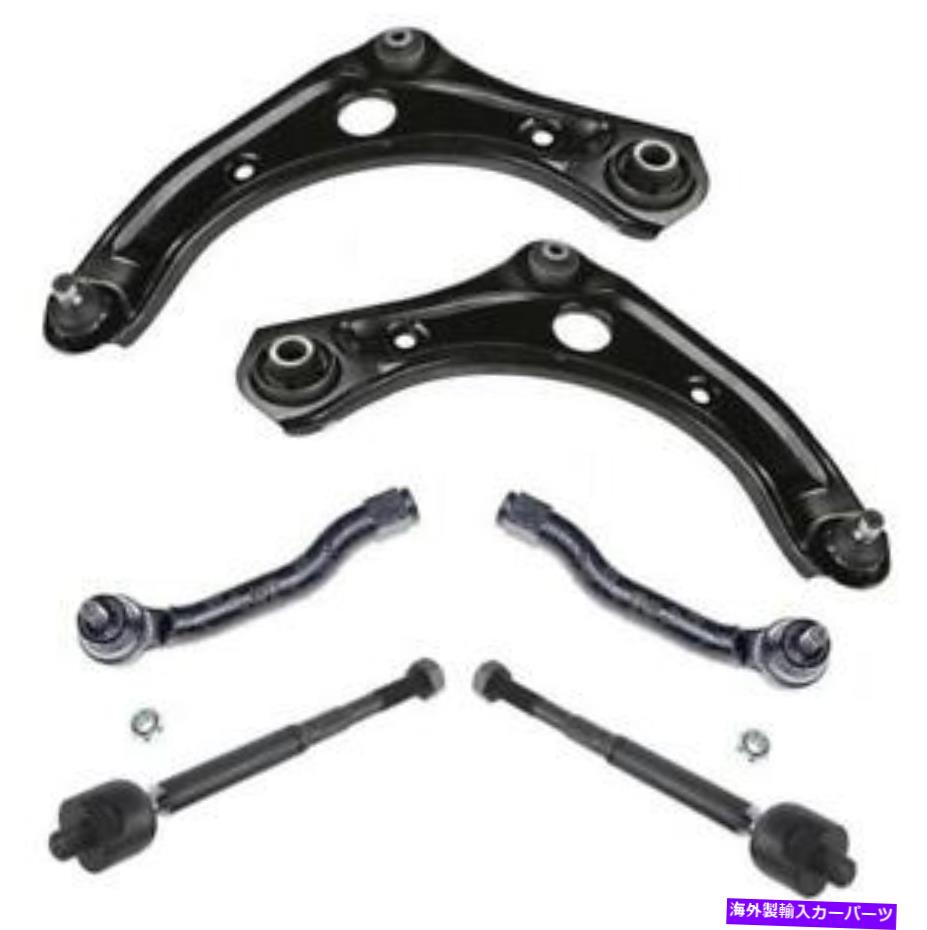 ボールジョイント 日産用のコントロールアームのタイロッドをネッタンセダンヴェルサノート1.6L 2012-2..