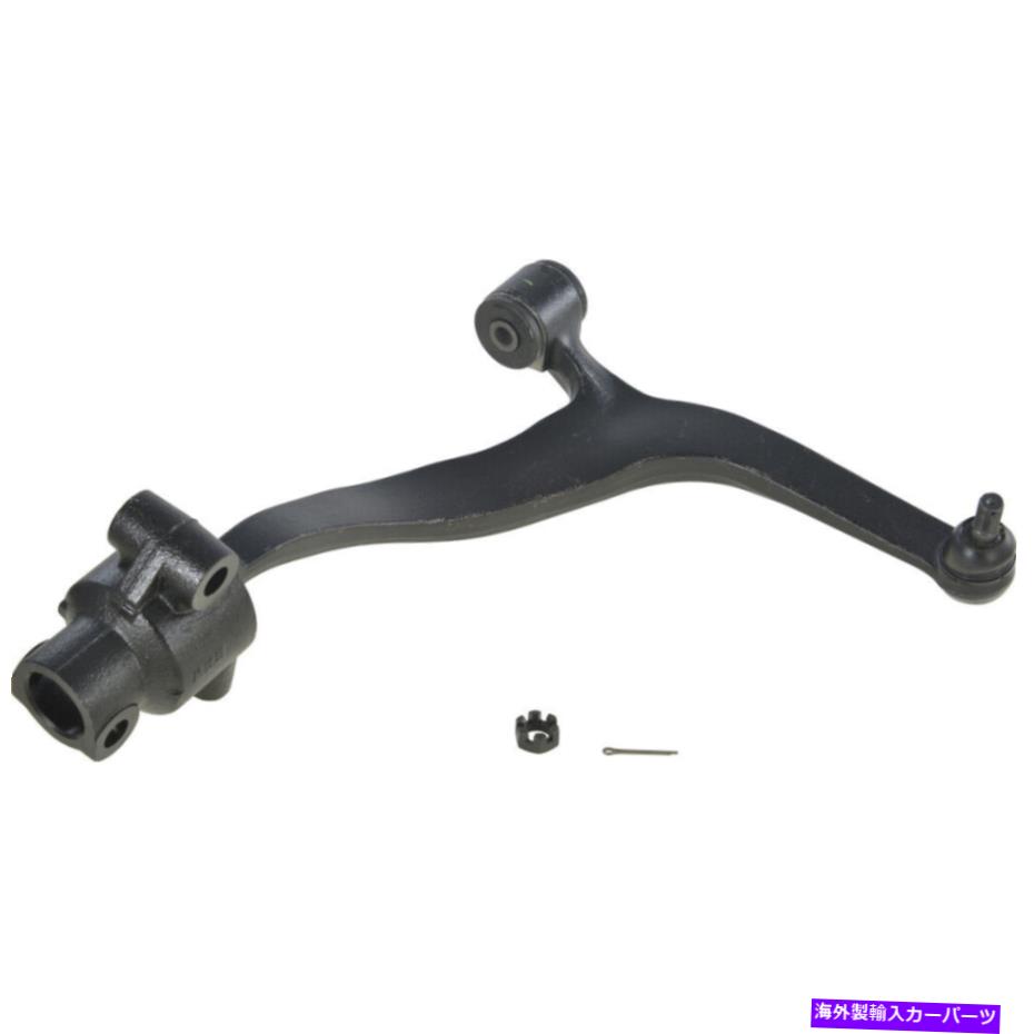 ボールジョイント 03-08 FX35 FX45 2703-97363のサスペンションコントロールアームとボールジョイントアセンブリ Suspension Control Arm and Ball Joint Assembly For 03-08 FX35 FX45 2703-97363