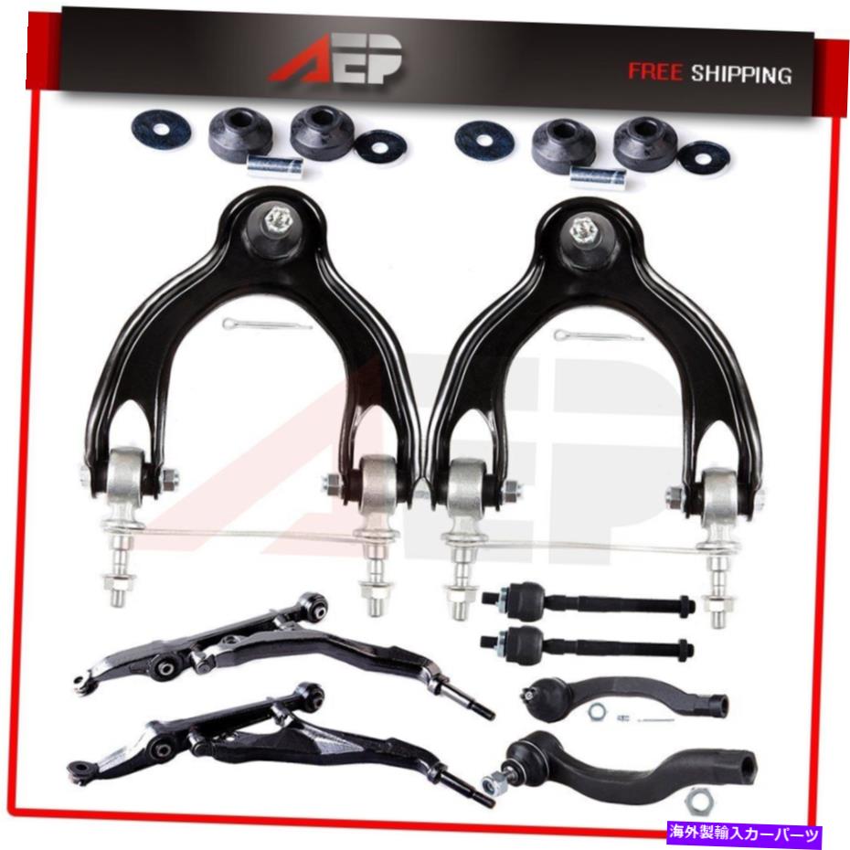 ボールジョイント 1992年から1995年のホンダシビック10ピースフロントローワーコントロールアームタイロッドエンドキット For 1992-1995 Honda Civic 10 Pieces Front Lower Control Arm Tie Rod End Kit(2)