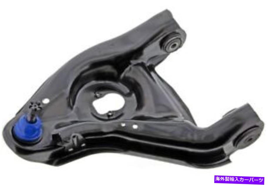 ボールジョイント ボールジョイントMevotech CMS9707を備えたコントロールアーム Control Arm With Ball Joint Mevotech CMS9707