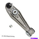 ボールジョイント サスペンションコントロールアームとボールジョイントアセンブリフロント下部リアベック/アーーンリー Suspension Control Arm and Ball Joint Assembly Front Lower Rear Beck/Arnley