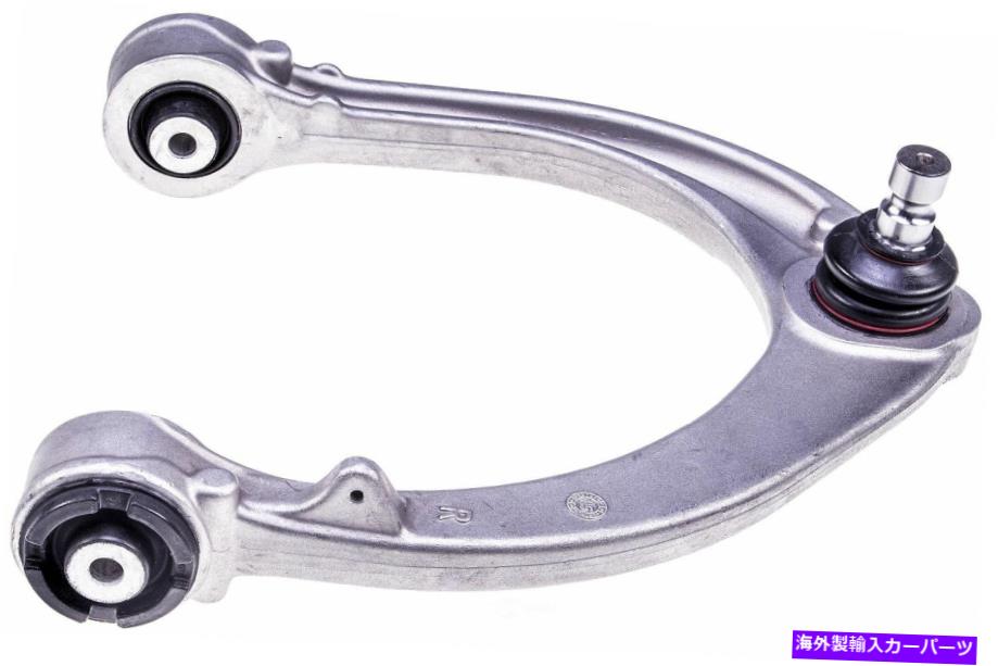 Us Custom Parts Shop USDM㤨֥ܡ른祤 ڥ󥷥󥳥ȥ륢ȥܡ른祤ȥ֥13-19ɥС󥸥СŬ礷ޤ Suspension Control Arm and Ball Joint Assembly fits 13-19 Land Rover Range RoverפβǤʤ114,840ߤˤʤޤ