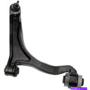 ボールジョイント クライスラーパシフィカ2004-2008サスペンションコントロールアーム助手席側下鉄 For Chrysler Pacifica 2004-2008 Suspension Control Arm Passenger Side Lower Iron(2)