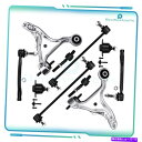 ボールジョイント 真新しい10pc完全なフロントサスペンションキットはVolvo S60 [V70 -AWDのみに適合します Brand New 10pc Complete Front Suspension Kit Fits Volvo S60 [V70 - AWD ONLY(2)