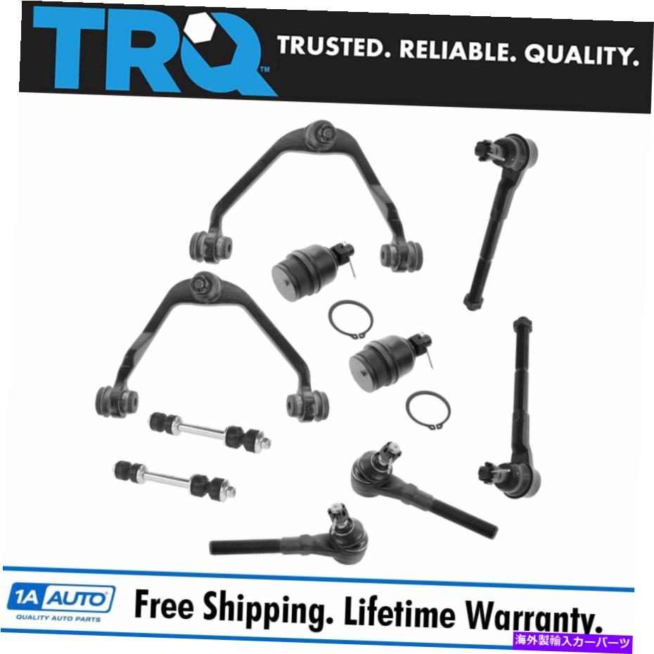 ܡ른祤 TRQȥ륢ܡ른祤ȥåɥС10PCڥ󥷥󥻥å2WD TRQ Control Arm Ball Joint Tie Rod End Sway Bar Link 10pc Suspension Set 2WD