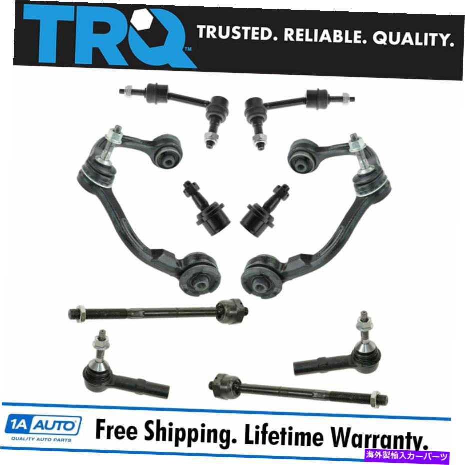 ܡ른祤 TRQȥ륢ॿåɥܡ른祤ȥС10PCå03-04 TRQ Control Arm Tie Rod Ball Joint Sway Bar Link 10pc Kit for 03-04 Expedition