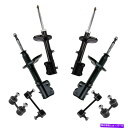 ボールジョイント TOTOYOTAカローラシボレープリズム用のTRQ 8PCストラットアセンブリ&スウェイバーエンドリンクキット TRQ 8pc Strut Assembly & Sway Bar End Link Kit for Toyota Corolla Chevy Prizm