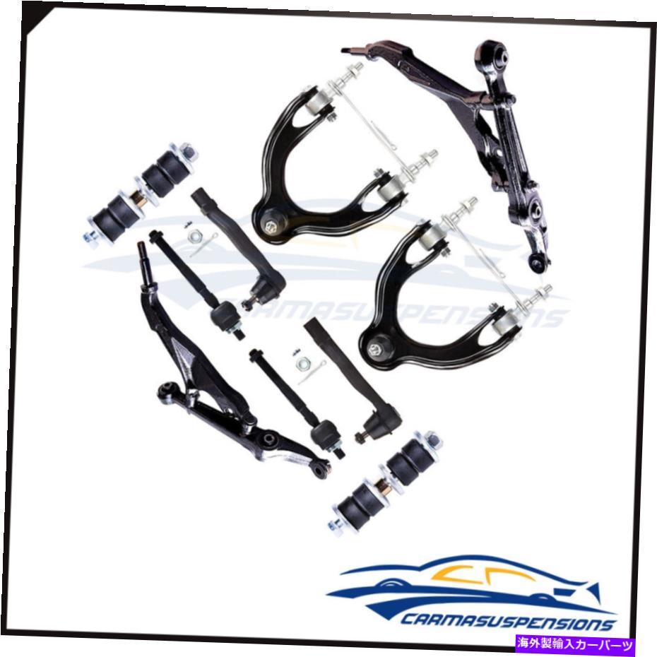 ܡ른祤 եå1993-1997ۥӥåǥ륽10xȥ륢ܡ른祤ȥåɥ Fits 1993-1997 Honda Civic del Sol 10x Lower Control Arm Ball Joint Tie Rod End