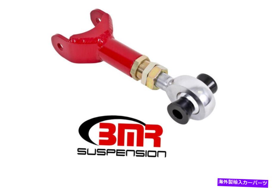 ܡ른祤 BMRڥ󥷥UTCA038Råѡȥ륢Ĵǽåɥɥॹnew Bmr Suspension Utca038r Upper Control Arm Adjustable Rod End For Mustang New