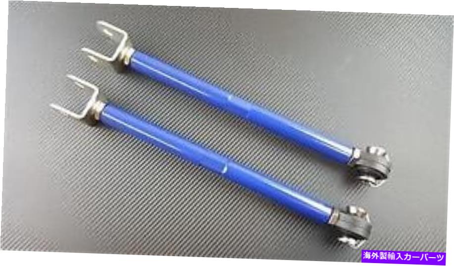 ܡ른祤 91-00쥯SC300 / SC400ե2P2MĴǽꥢȥ饯󥯥å P2M ADJUSTABLE REAR TRACTION LINKS RODS FOR 91-00 LEXUS SC300 / SC400 PHASE 2