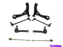 ボールジョイント グランドキャラバンBG96B7用のコントロールアームボールジョイントタイロッドとスウェイバーリンクキット Control Arm Ball J...