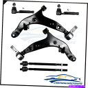 ボールジョイント 2004-2008 2009日産クエスト3.5L 6 Xフロントステアリングコントロールアームタイロッドキット Fits 2004-2008 2009 Nissan Quest 3.5L 6 x Front Steering Control Arm Tie Rod Kit