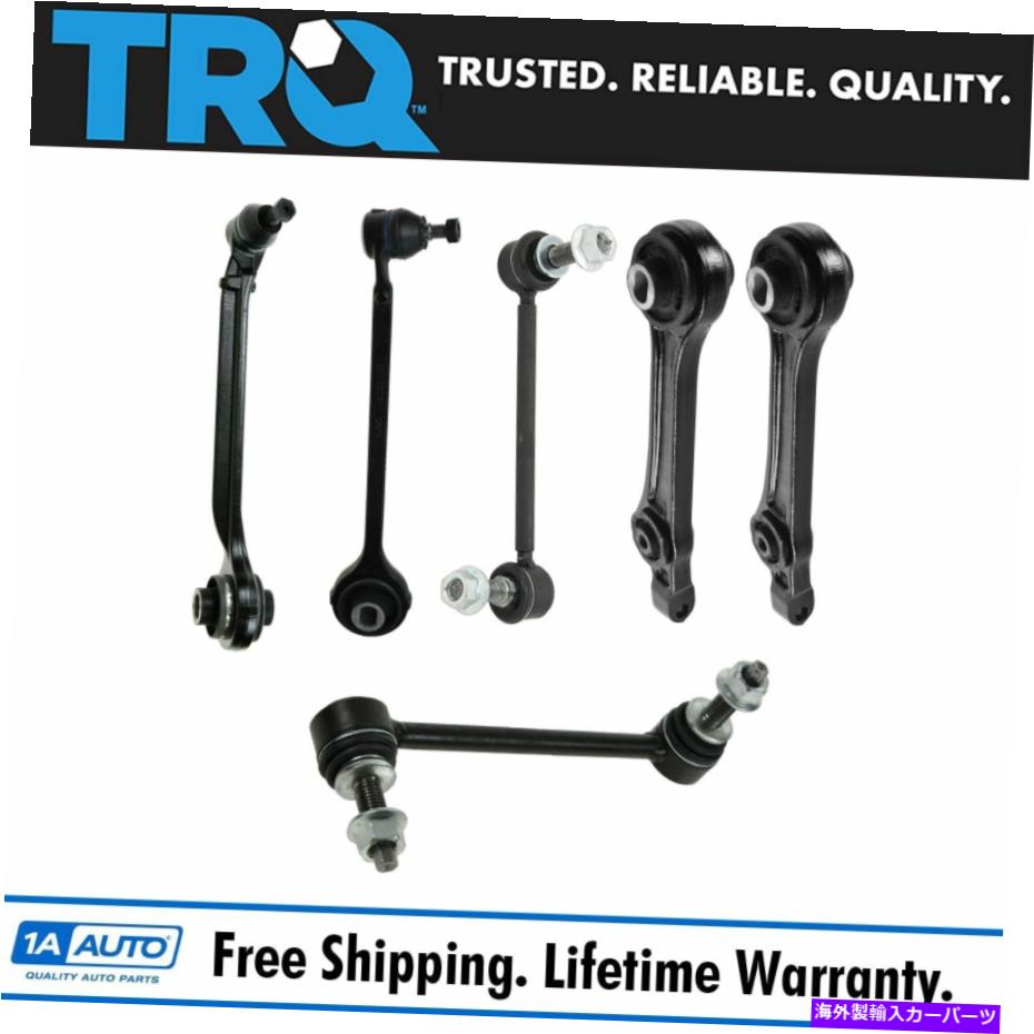 ܡ른祤 TRQ 6PCڥ󥷥󥭥åȥȥ륢ܡ른祤ȥСɥ󥯿 TRQ 6pc Suspension Kit Control Arms Ball Joints Sway Bar End Links New