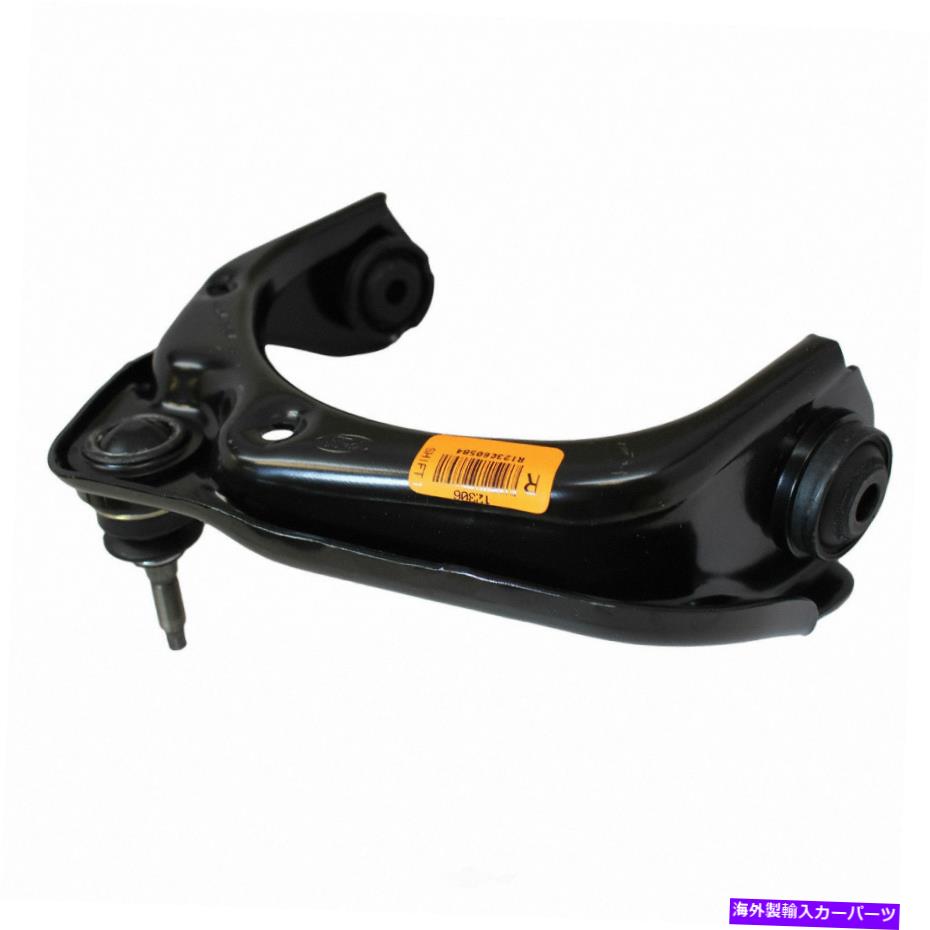 ボールジョイント サスペンションコントロールアームとボールジョイントアセンブリフロント右上モータークラフト Suspension Control Arm and Ball Joint Assembly Front Right Upper MOTORCRAFT