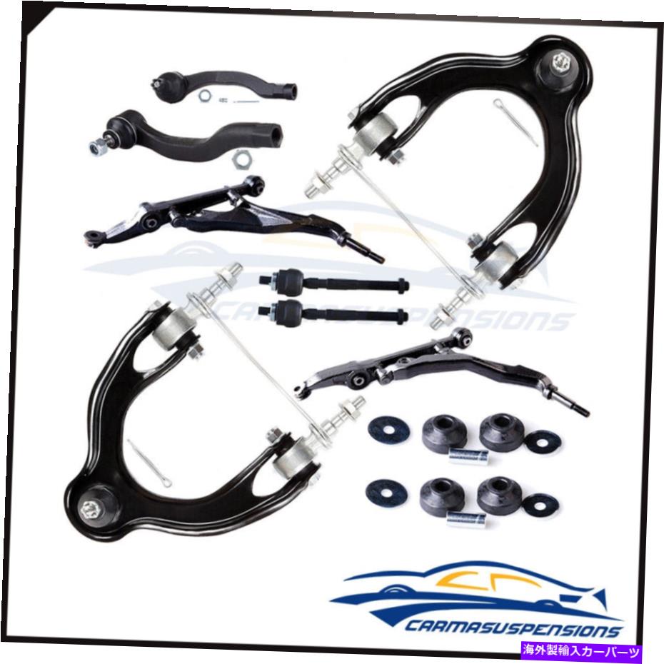 ܡ른祤 եå1993-1997ۥӥåǥ륽10xȥ륢ܡ른祤ȥС Fits 1993-1997 Honda Civic del Sol 10x Lower Control Arm Ball Joint Sway Bar