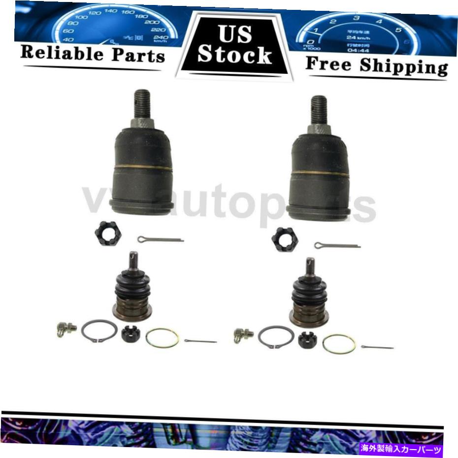 ܡ른祤 2008-2012ۥɤΥեȥåѡڥ󥷥ܡ른祤ȥࡼ4PCS Front Upper Lower Suspension Ball Joint MOOG 4PCS For 2008-2012 Honda Accord