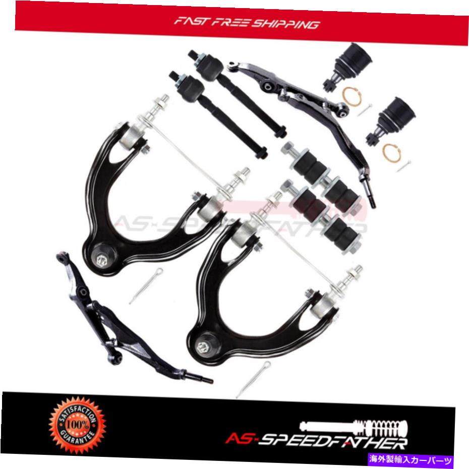 ボールジョイント 10 PCS FITS 1992-1995ホンダシビックコントロールアームとボールジョイントタイロッドスウェイバー 10 Pcs Fits 1992-1995 Honda Civic Control Arm And Ball Joint Tie Rod Sway Bar