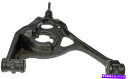 ボールジョイント サスペンションコントロールアームとボールジョイントアセンブリフロント右下ドーマン522-212 Suspension Control Arm ...