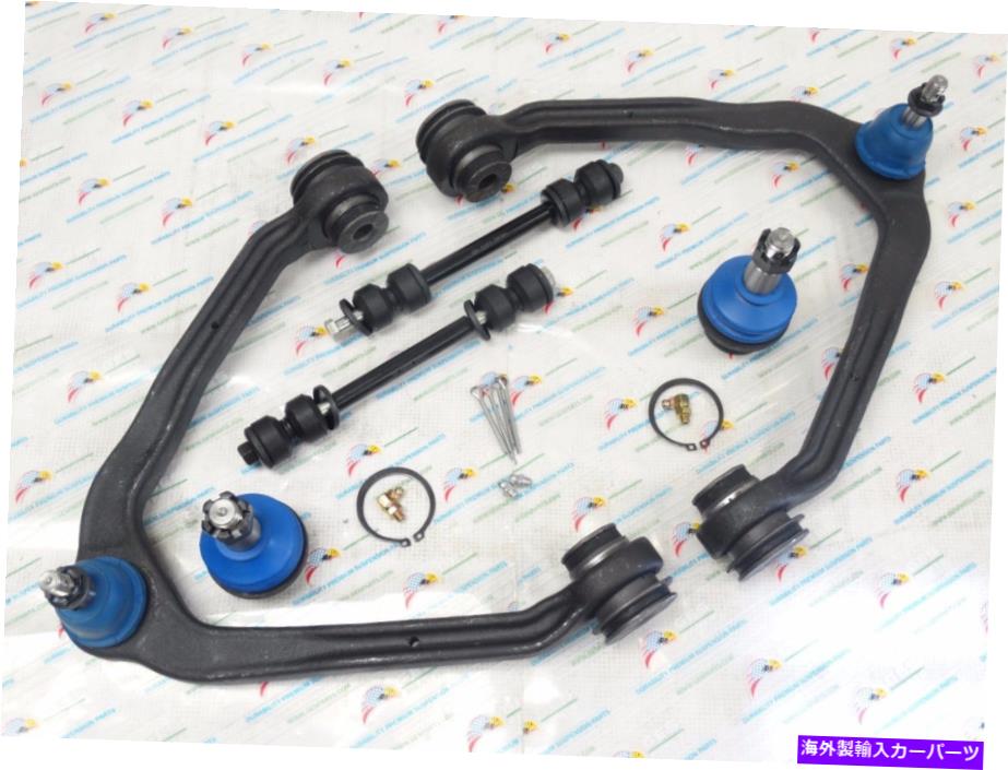 ܡ른祤 6PCSեȥڥ󥷥󥭥åȥեåȥХ顼ɹٳ1500 K80826 K6541 K80631 6PCS Front Suspension Kit Fit Silverado Suburban Sierra 1500 K80826 K6541 K80631