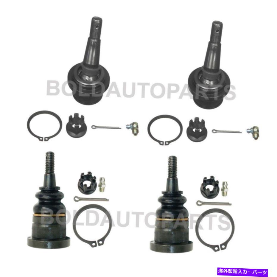 ボールジョイント Sierra Silverado Escalade Avalancheのムーグフロントアッパーボールジョイントキット MOOG Front Upper & Lower Ball Joints Kit for Sierra Silverado Escalade Avalanche