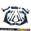 ボールジョイント 13PCSシボレーシルバラードGMCシエラとハマーH2用の完全なフロントサスペンションキット 13pcs Complete Front Sus...