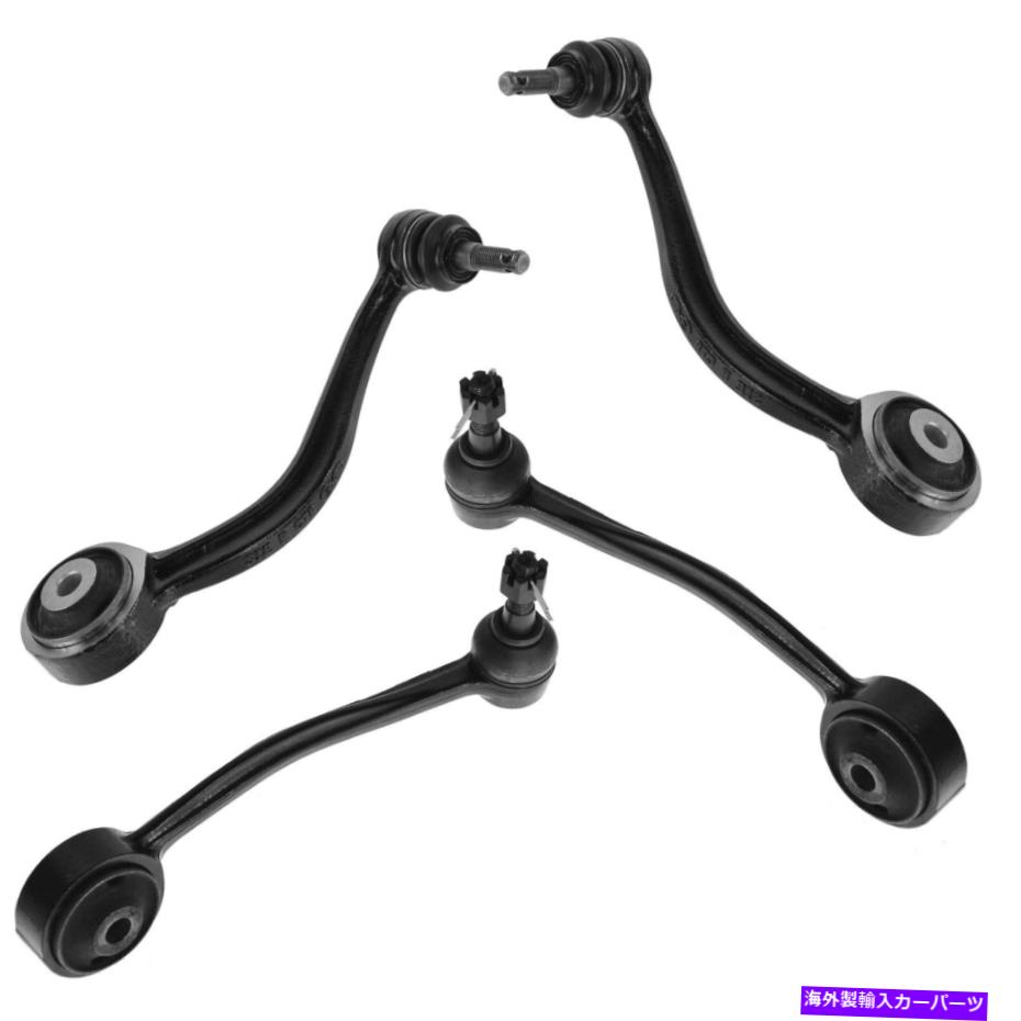 ボールジョイント Hyundai Equus Genesisのために4の4の上部前部を備えたTRQコントロールアーム TRQ Control Arms w/ Ball Joints Upper FrontSet of 4 for Hyundai Equus Genesis