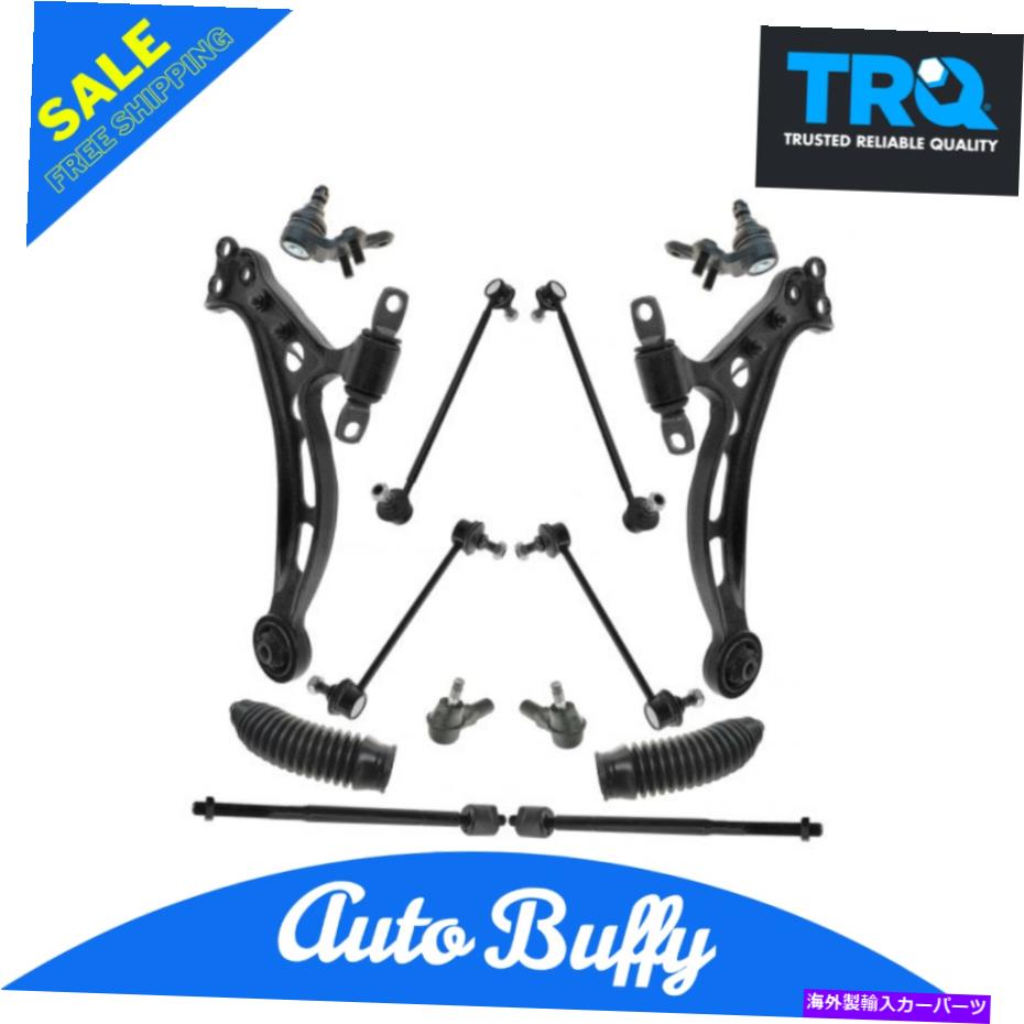 ܡ른祤 TRQեȥȥ륢ܡ른祤ȥåɥ󥯥ƥ󥰥ڥ󥷥󥭥å14PC TRQ Front Control Arm Ball Joint Tie Rod Sway Link Steering Suspension Kit 14pc