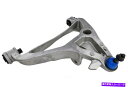 ボールジョイント サスペンションコントロールアームとボールジョイントアセンブリ右前面 Suspension Control Arm and Ball Joint Assembly-Assembly Front Right Lower(2)