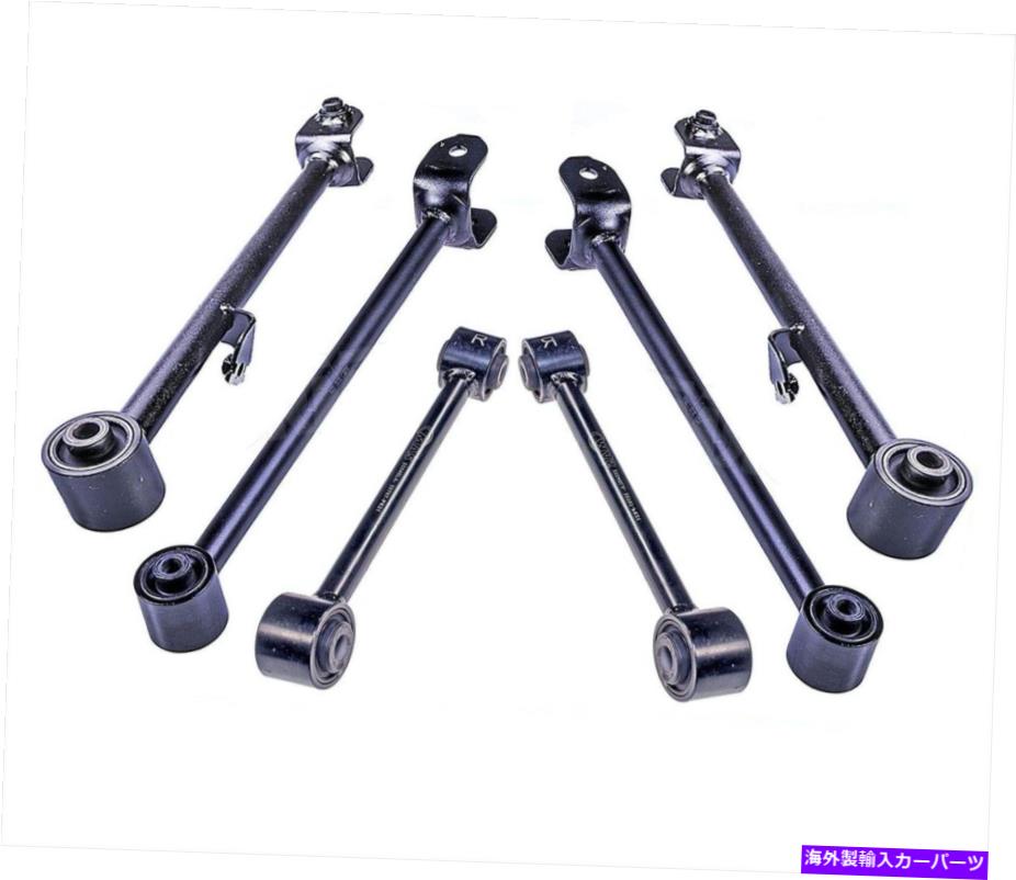 ܡ른祤 ꥢL+Rƥ뤪ӥȥ졼󥰥Acura TL 09-14 Accort 08-12Ŭ礷ޤ Rear L+R Lateral &Trailing Arms Fits Acura TL 09-14 Accord 08-12