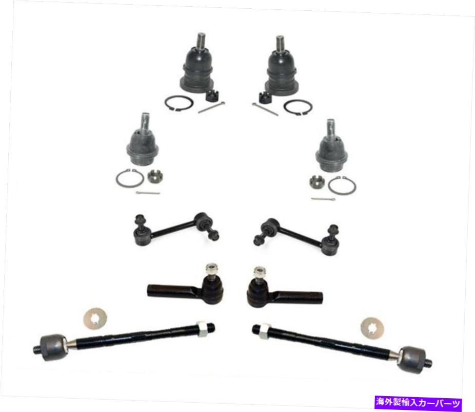 ボールジョイント トヨタタコマ4ホイールドライブ10p 05-13のフロントアッパー下ボールジョイントタイロッド Front Upper Lower Ball Joints Tie Rods for Toyota Tacoma 4 Wheel Drive 10p 05-13(2)