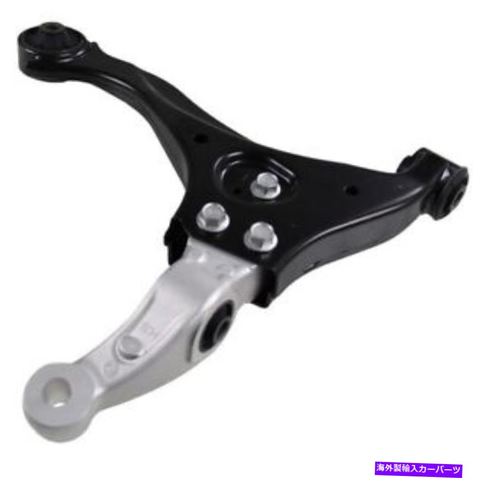 ボールジョイント ムーグサスペンションコントロールアームP/N：RK641392 Moog Suspension Control Arm P/N:RK641392