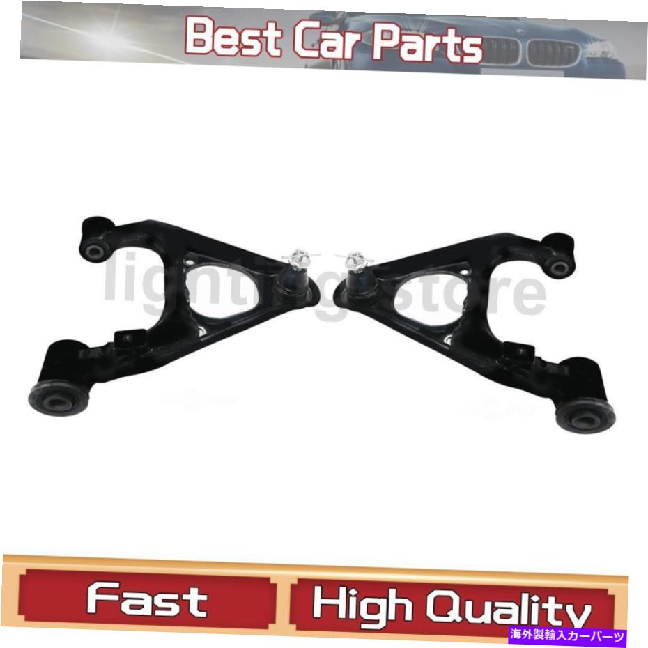 Us Custom Parts Shop USDM㤨֥ܡ른祤 ڥ󥷥󥳥ȥ륢ȥܡ른祤ȥ֥ϥޥĥ2001-2005 2 PCŬ礷ޤ Suspension Control Arm and Ball Joint Assembly Fits Mazda 2001-2005 2 pcsפβǤʤ116,490ߤˤʤޤ