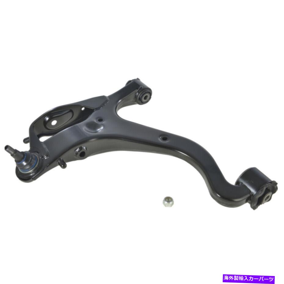 ボールジョイント 05-09 LR3 CMS101146のサスペンションコントロールアームとボールジョイントアセンブリ Suspension Control Arm and Ball Joint Assembly For 05-09 LR3 CMS101146