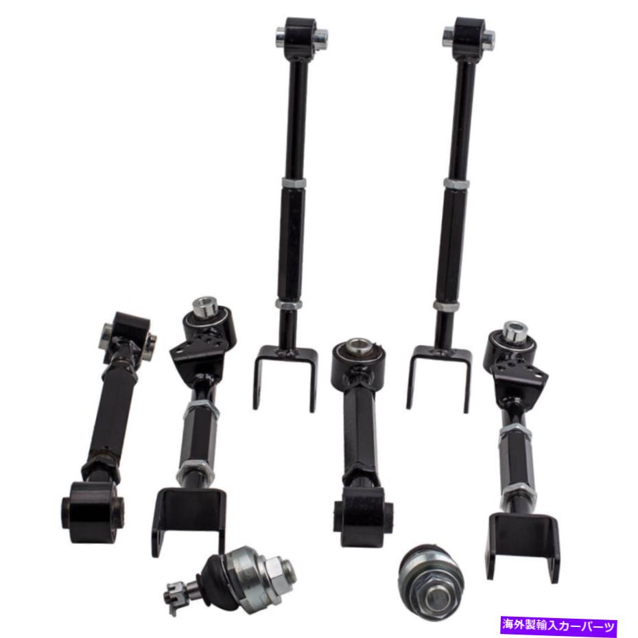 ܡ른祤 6 PCSꥢĴǽʥȥ륭СȥۥɤΤΥܡ른祤08-13 6 Pcs Rear Adjustable Control Camber Arm &Ball Joints for Honda Accord 08-13