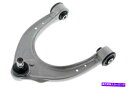 ボールジョイント ボールジョイントMevotech CMS101356を備えたコントロールアーム Control Arm With Ball Joint Mevotech CMS101356