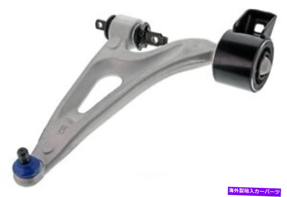 ܡ른祤 ܡ른祤Mevotech CMK80725ȥ륢 Control Arm With Ball Joint Mevotech CMK80725