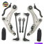 ܡ른祤 2007-2012ƥ3.5L10pcȥ륢ڥ󥷥󥭥å 10pc Lower Front Control Arms &Suspension Kit For 2007-2012 Nissan Altima 3.5L