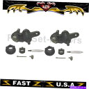 ボールジョイント フロントローワームーグシャーシ製品サスペンションボールジョイントカムリー1992-2001 Front Lower MOOG Chassis Products Suspension Ball Joint Fits for Camry 1992-2001(2)
