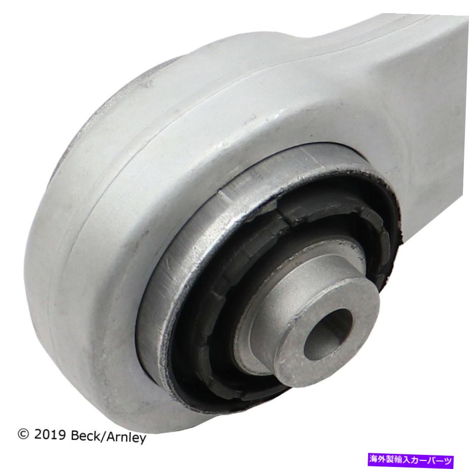 ボールジョイント BECK ARNLEYサスペンションコントロールアームとS560、S550、S600 102-8057のボールジョイント Beck Arnley Suspension Control Arm and Ball Joint for S560, S550, S600 102-8057