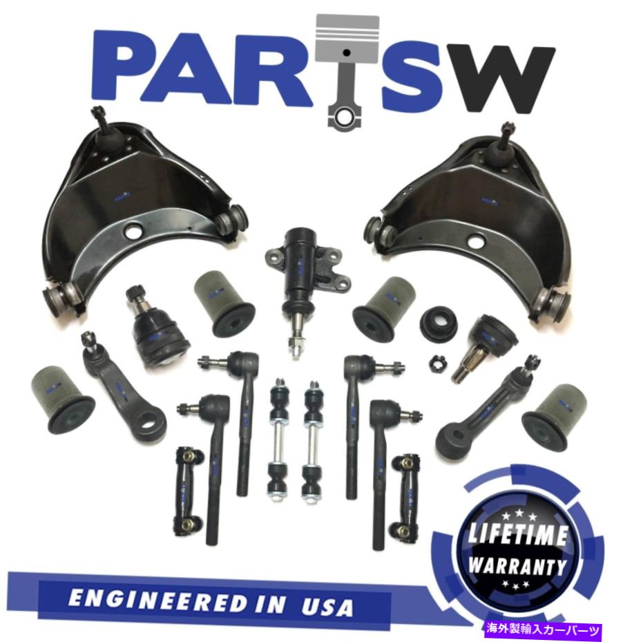 ボールジョイント シボレー/GMC C1500 C2500/C3500タホユーコン用の19の新しいPCサスペンションキット ..